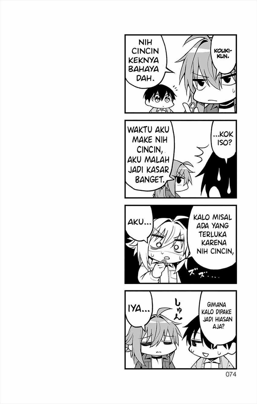 Baca Komik Akanabe-sensei wa Tereshirazu (Akanabe-sensei Doesn’t Know about Embarrassment) Chapter 28 halaman 16