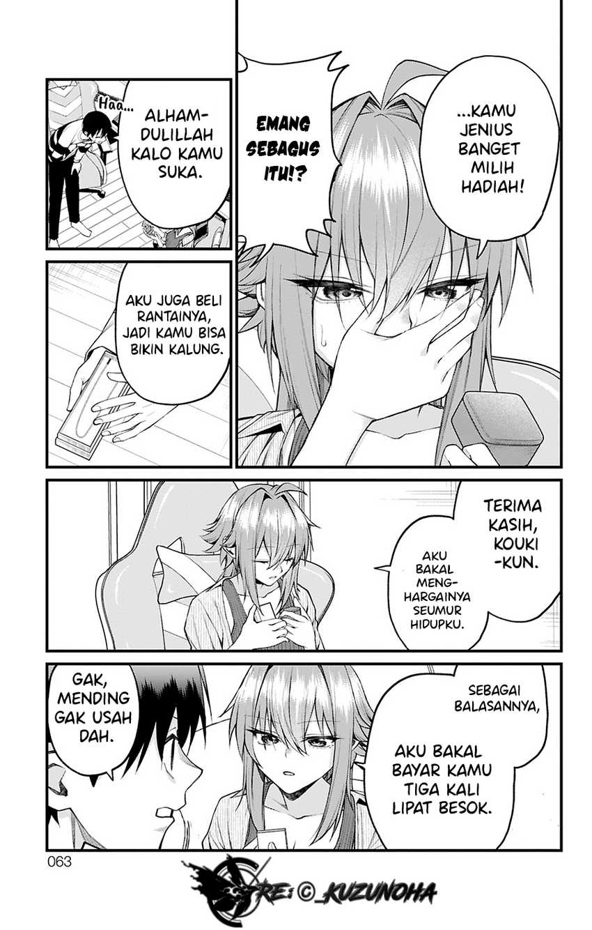 Baca Komik Akanabe-sensei wa Tereshirazu (Akanabe-sensei Doesn’t Know about Embarrassment) Chapter 28 halaman 4