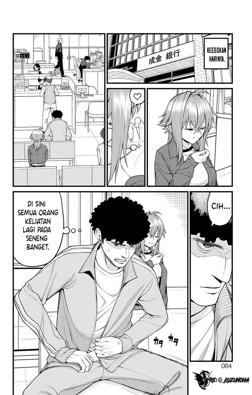 Baca Komik Akanabe-sensei wa Tereshirazu (Akanabe-sensei Doesn’t Know about Embarrassment) Chapter 28 halaman 5