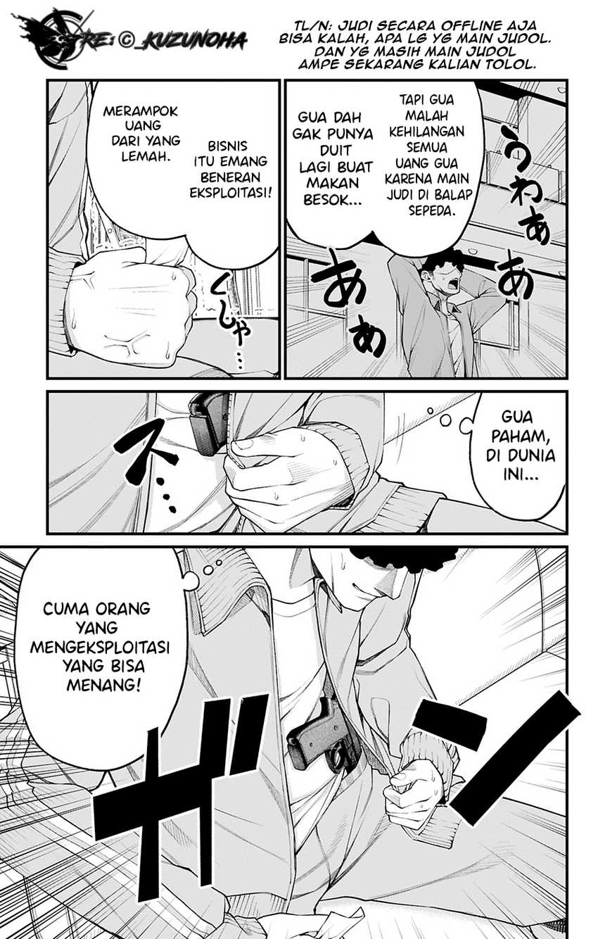 Baca Komik Akanabe-sensei wa Tereshirazu (Akanabe-sensei Doesn’t Know about Embarrassment) Chapter 28 halaman 6