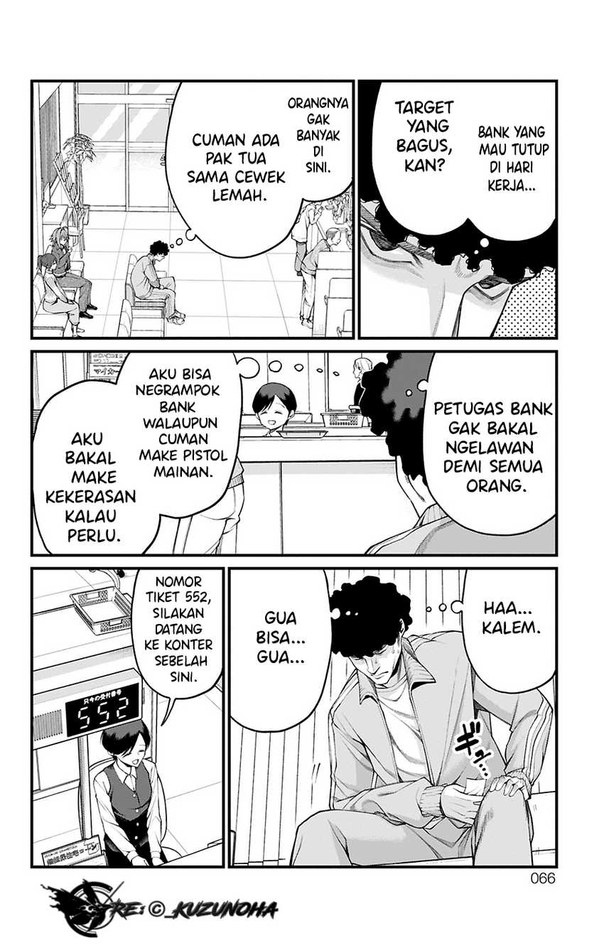 Baca Komik Akanabe-sensei wa Tereshirazu (Akanabe-sensei Doesn’t Know about Embarrassment) Chapter 28 halaman 7