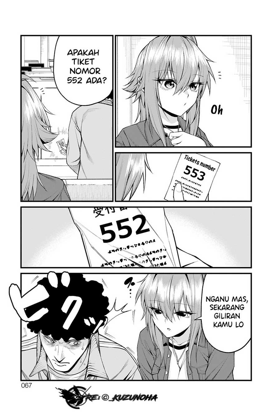 Baca Komik Akanabe-sensei wa Tereshirazu (Akanabe-sensei Doesn’t Know about Embarrassment) Chapter 28 halaman 8