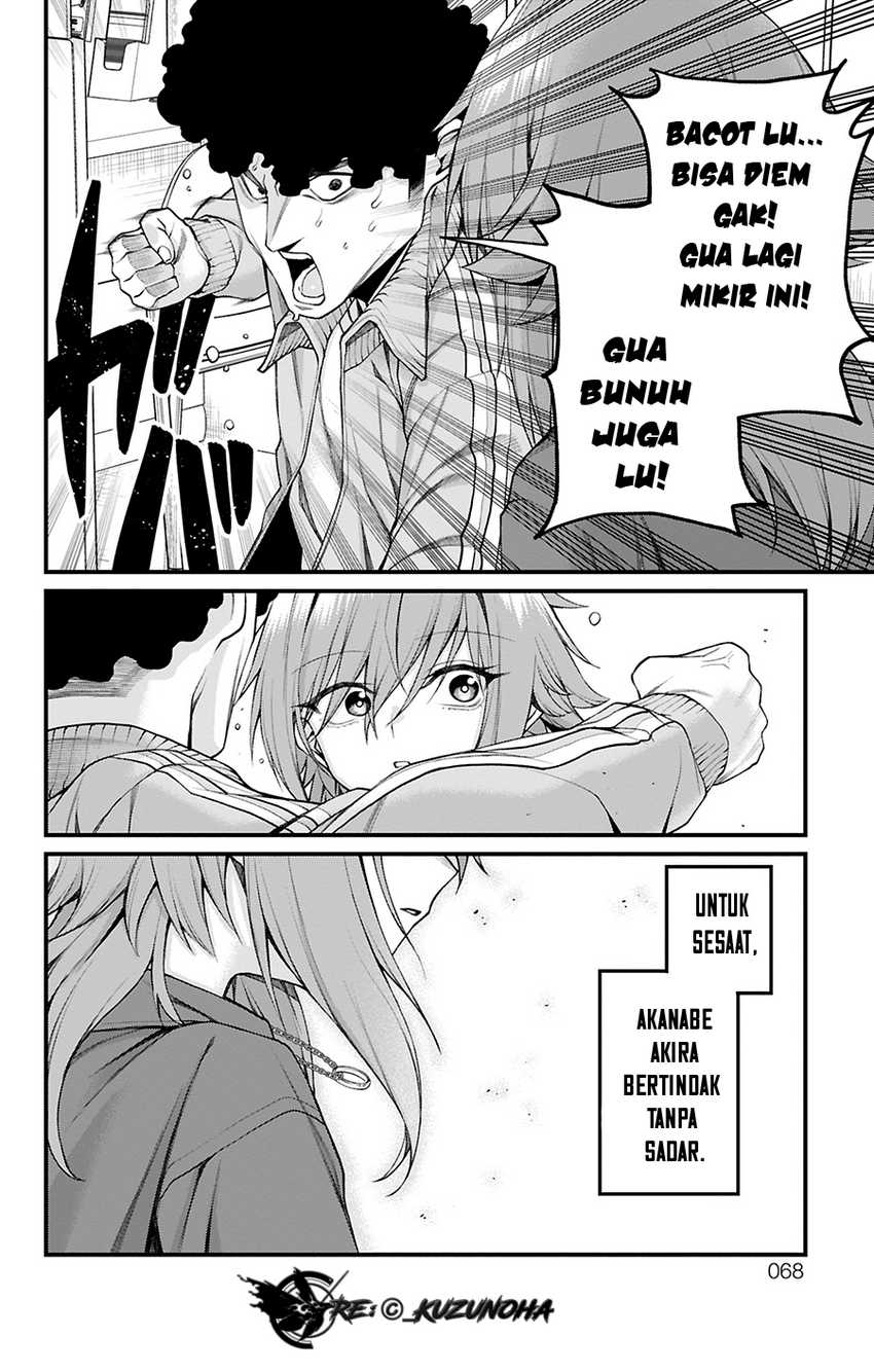 Baca Komik Akanabe-sensei wa Tereshirazu (Akanabe-sensei Doesn’t Know about Embarrassment) Chapter 28 halaman 9
