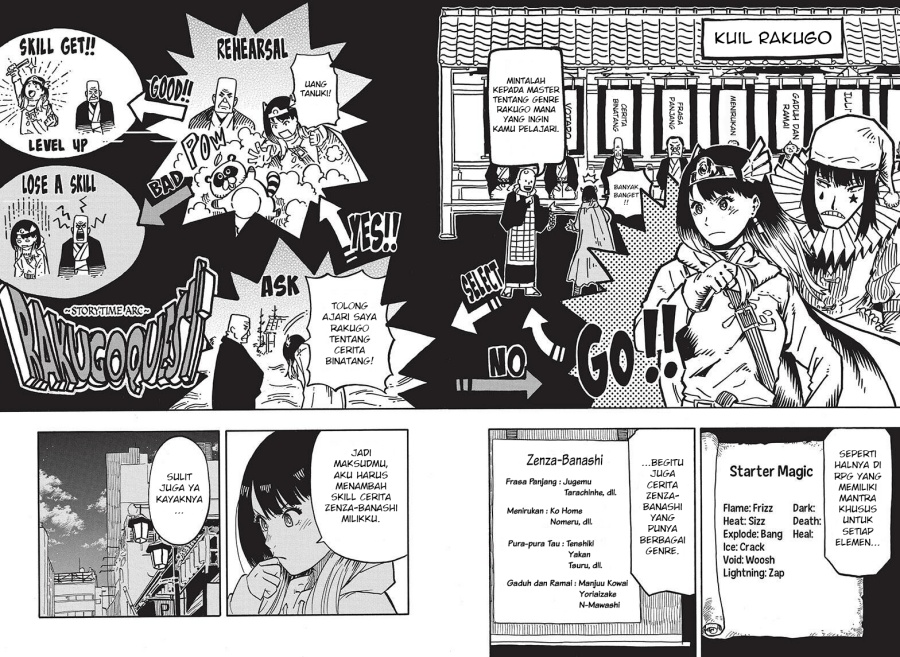 Akane Banashi  Chapter 37