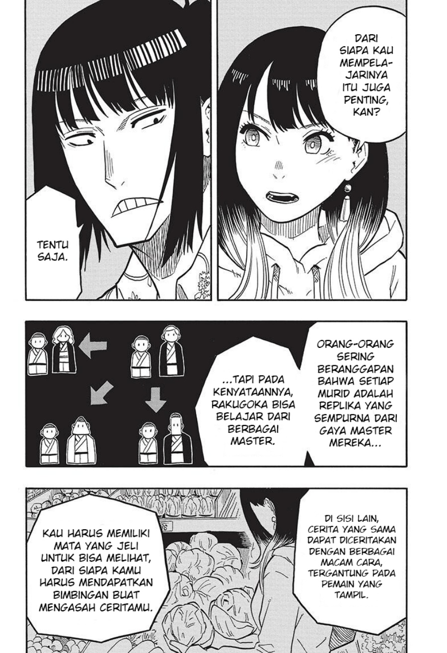 Akane Banashi  Chapter 37