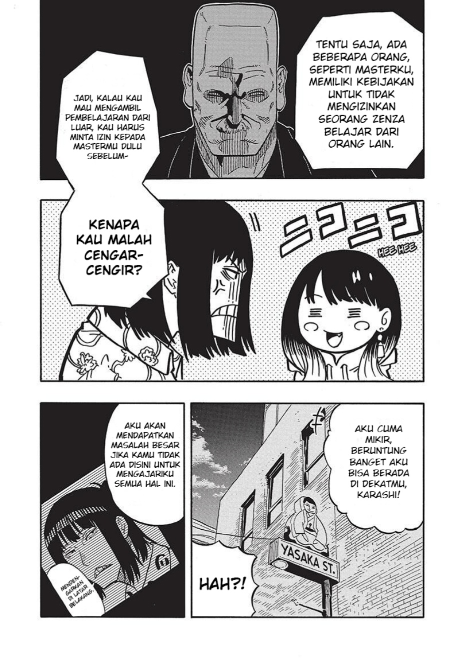 Akane Banashi  Chapter 37