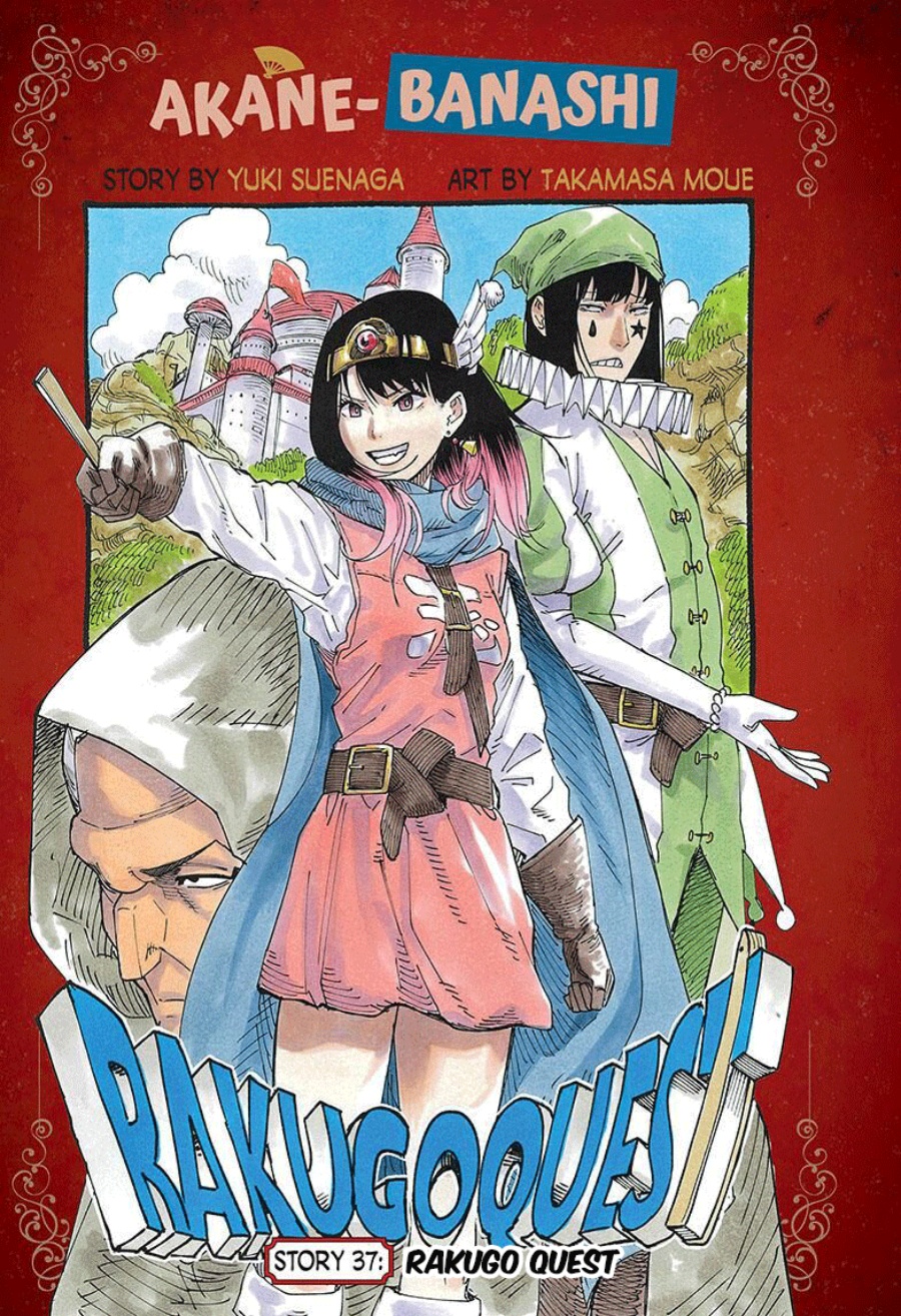 Akane Banashi  Chapter 37