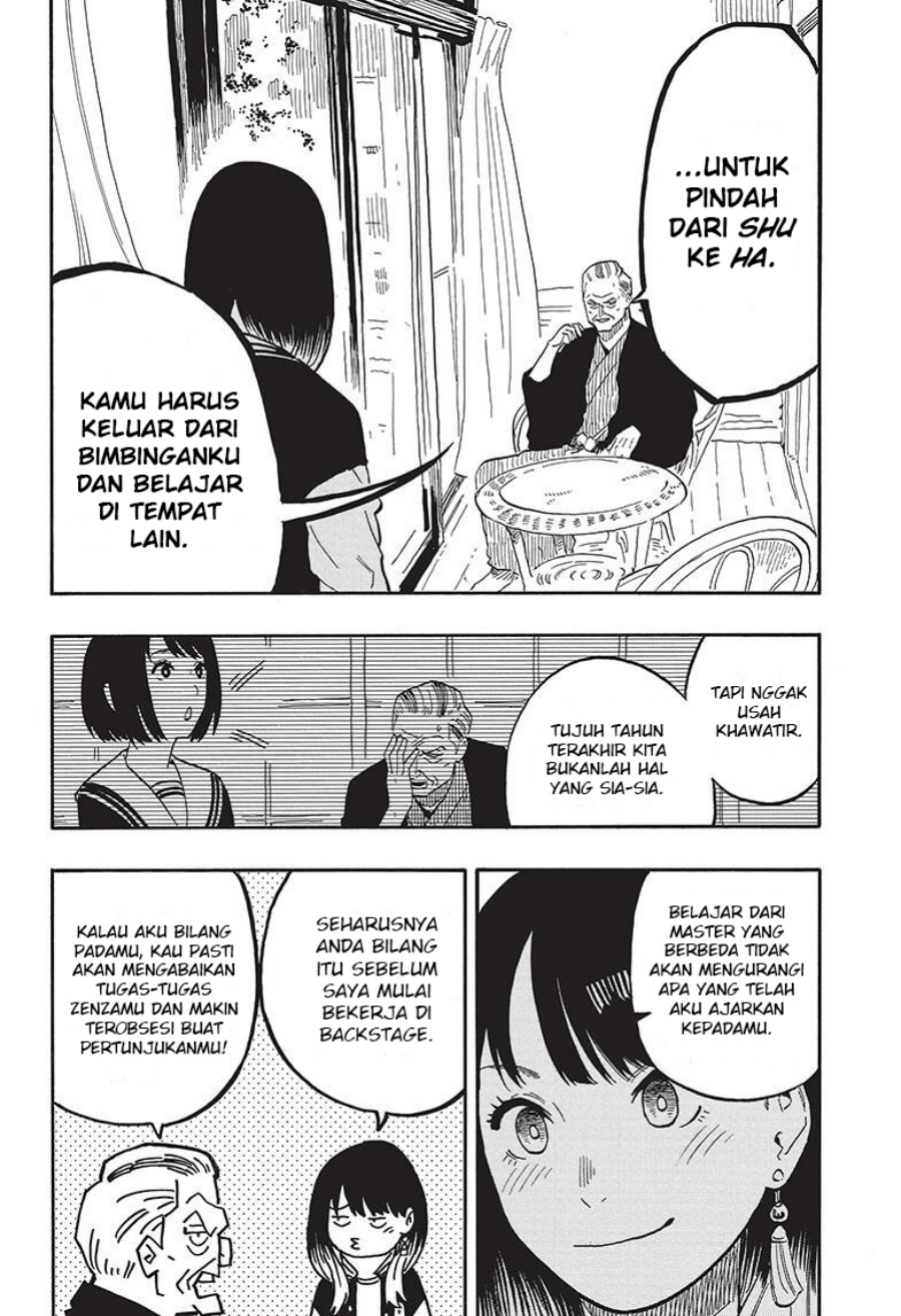 Akane Banashi  Chapter 37