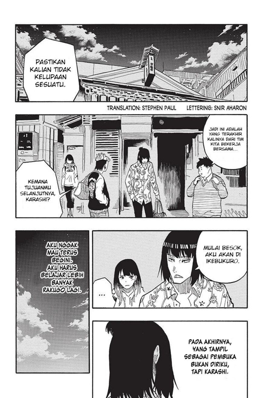 Akane Banashi  Chapter 37