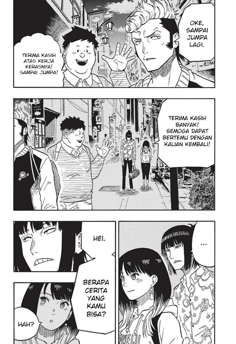 Akane Banashi  Chapter 37