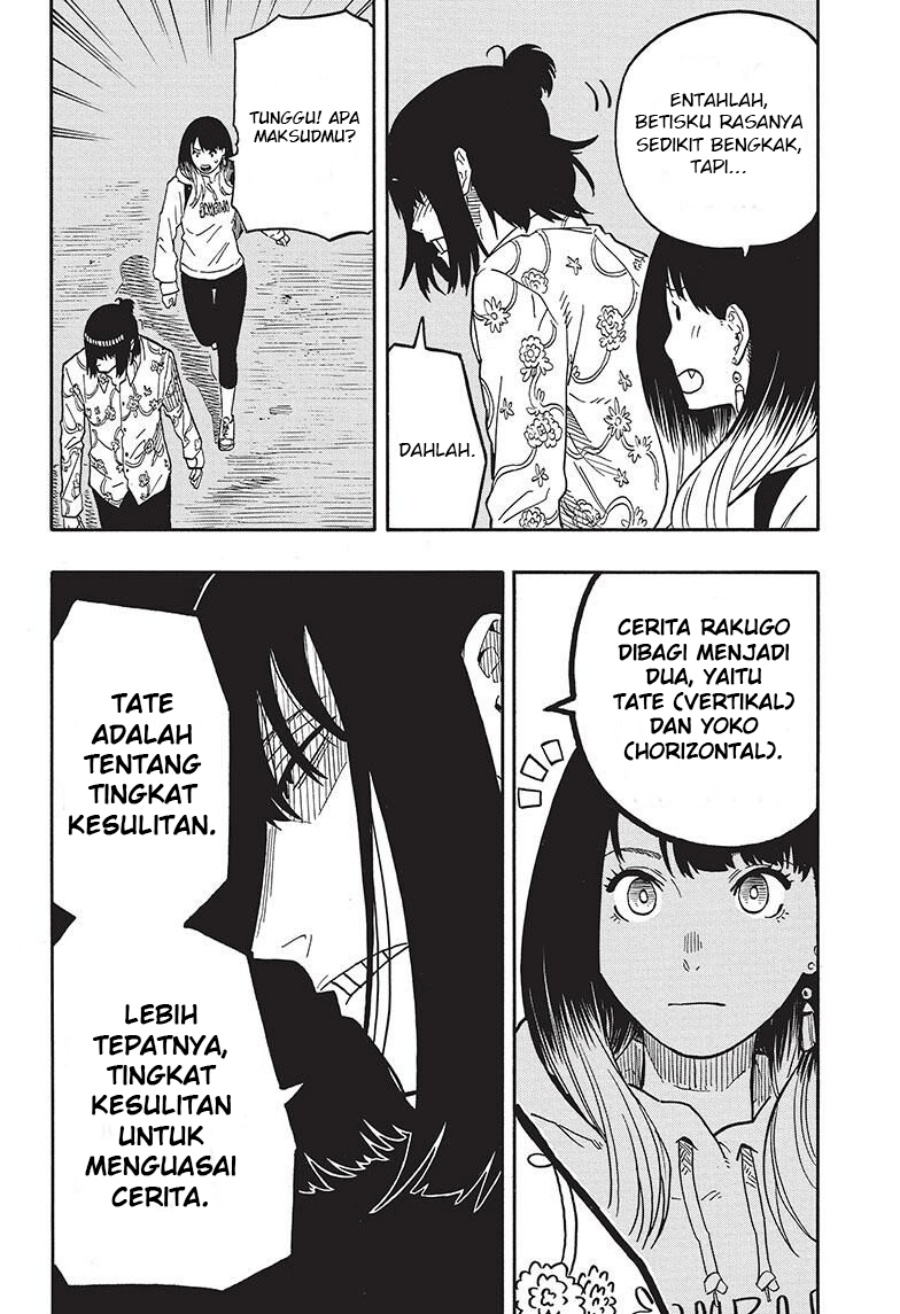 Akane Banashi  Chapter 37