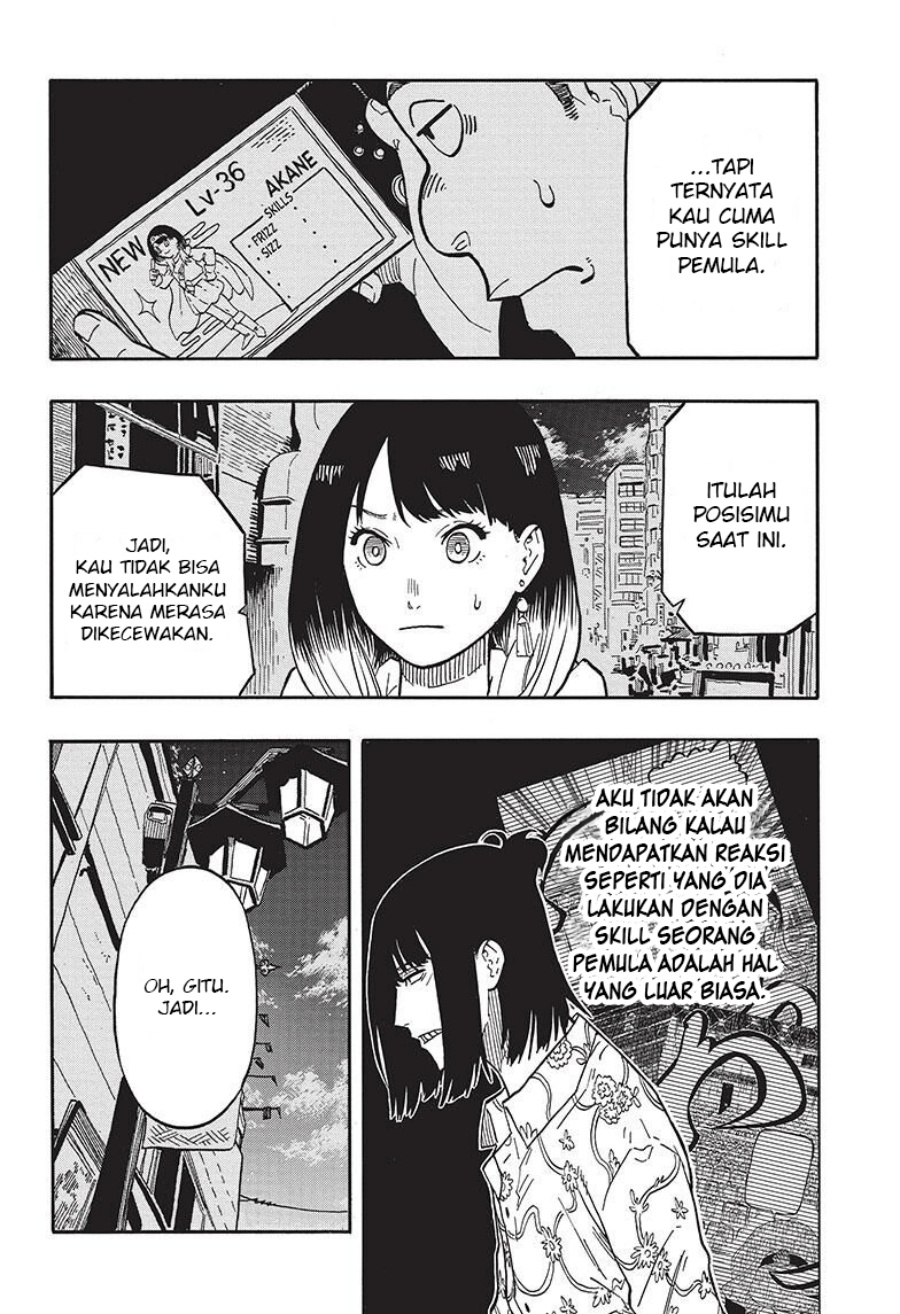 Akane Banashi  Chapter 37