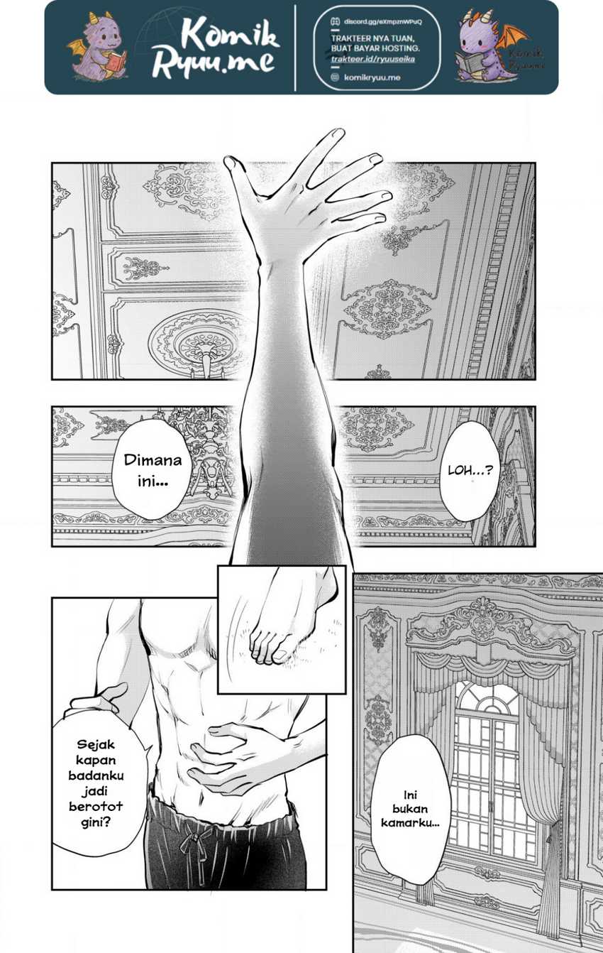 Akugyaku Hadou no Brave Soul Chapter 01.2 page 22