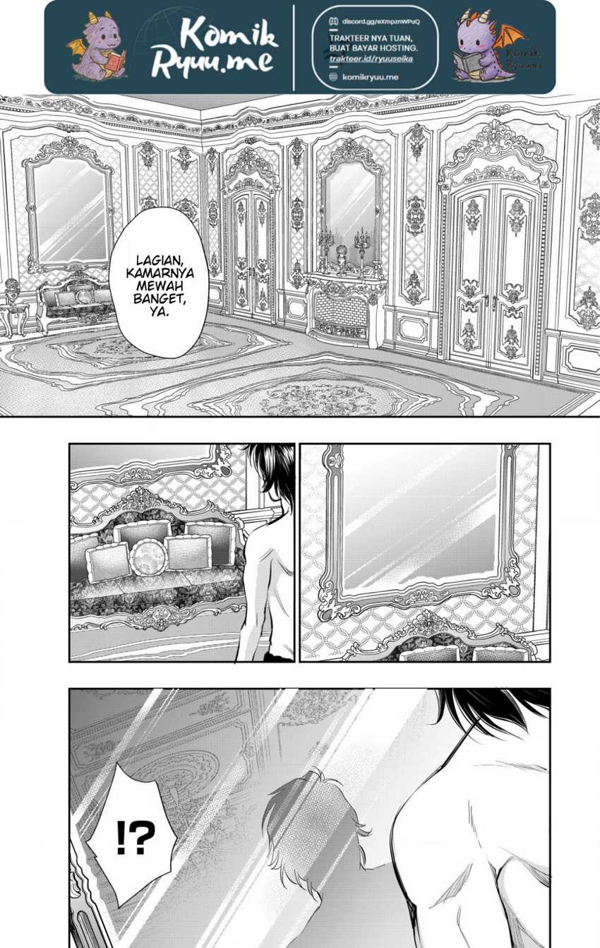 Akugyaku Hadou no Brave Soul Chapter 01.2 page 24