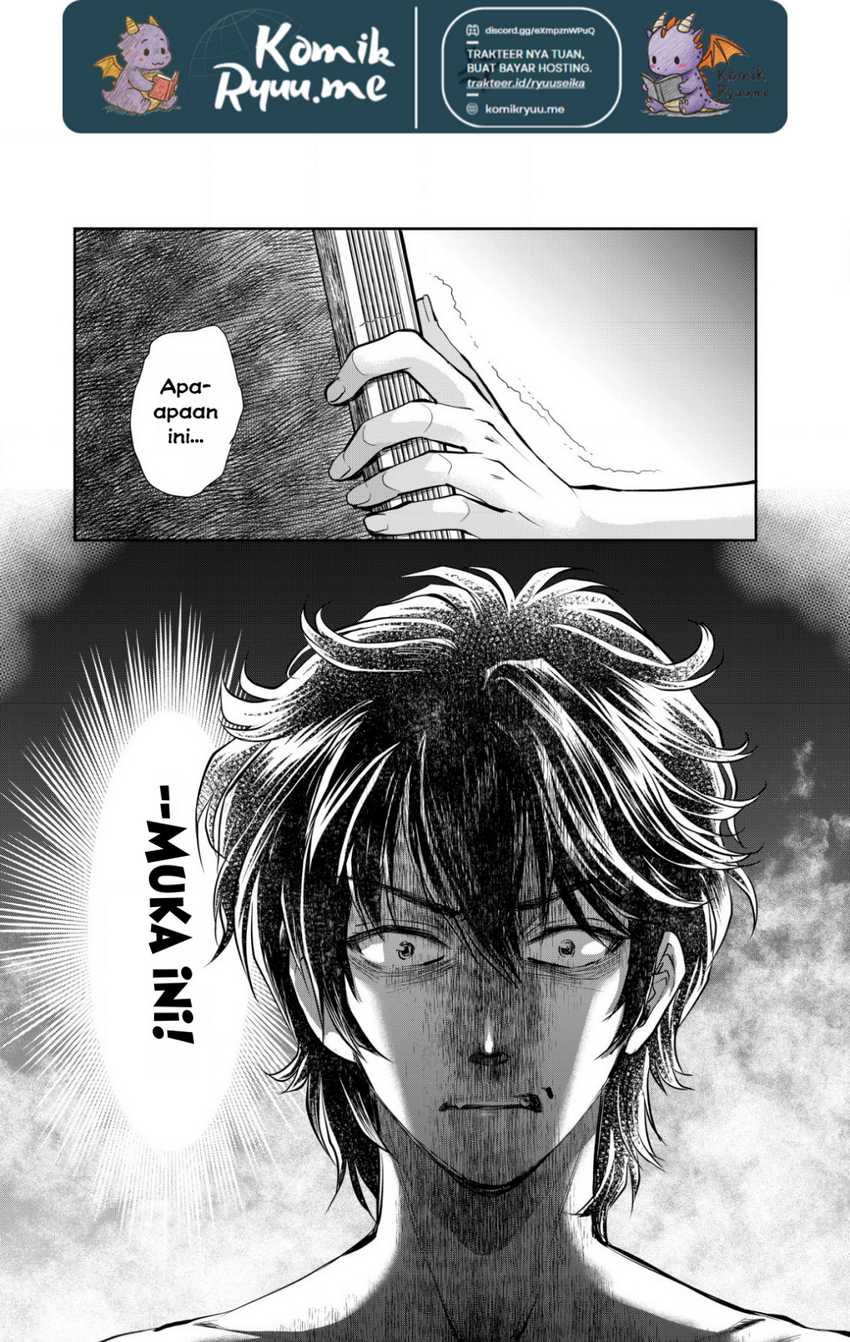 Akugyaku Hadou no Brave Soul Chapter 01.2 page 26