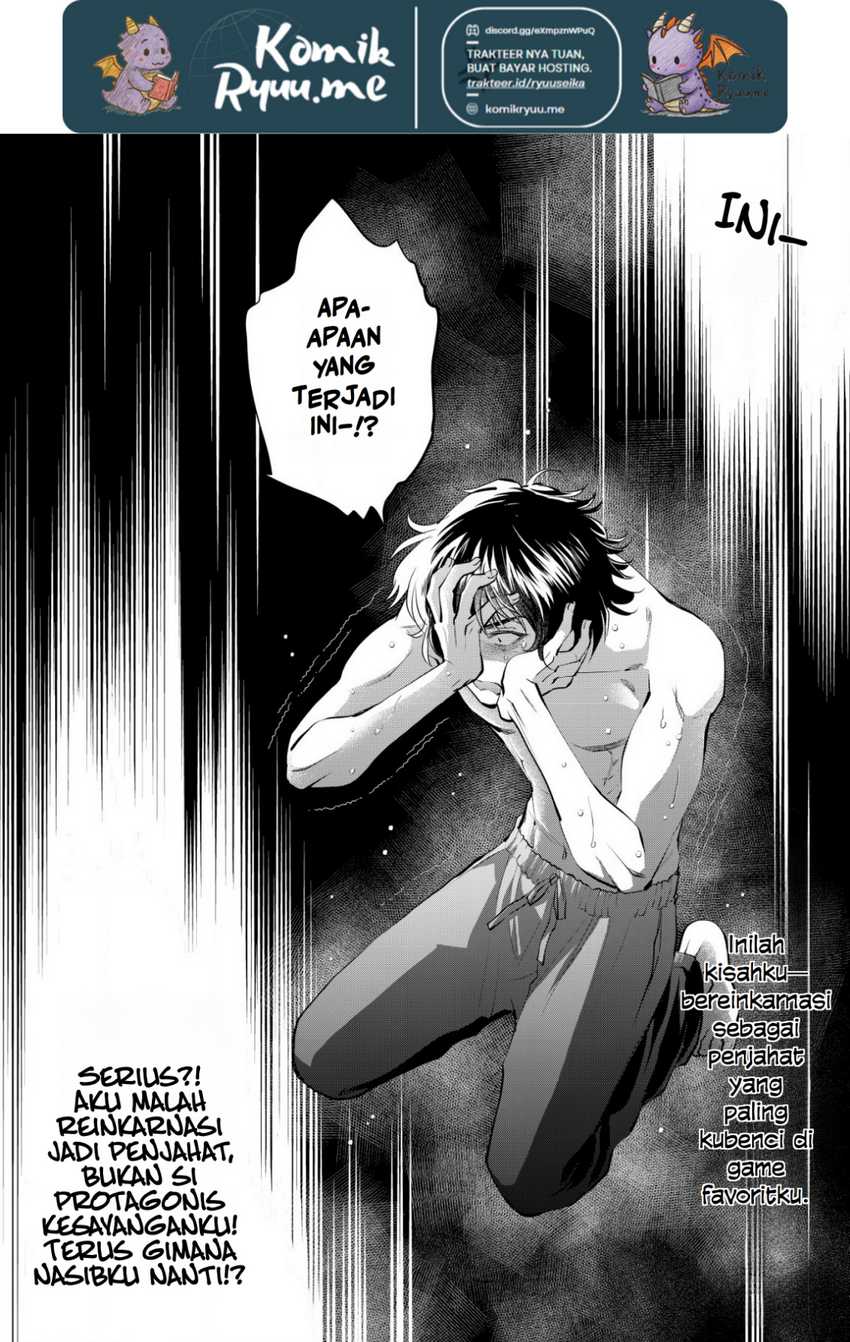 Akugyaku Hadou no Brave Soul Chapter 01.2 page 30