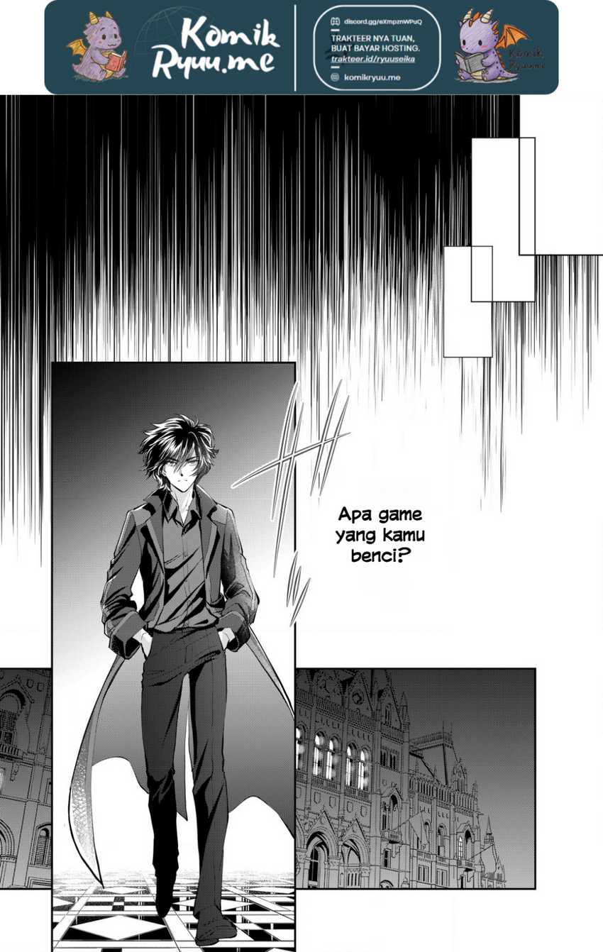 Akugyaku Hadou no Brave Soul Chapter 01.2 page 6