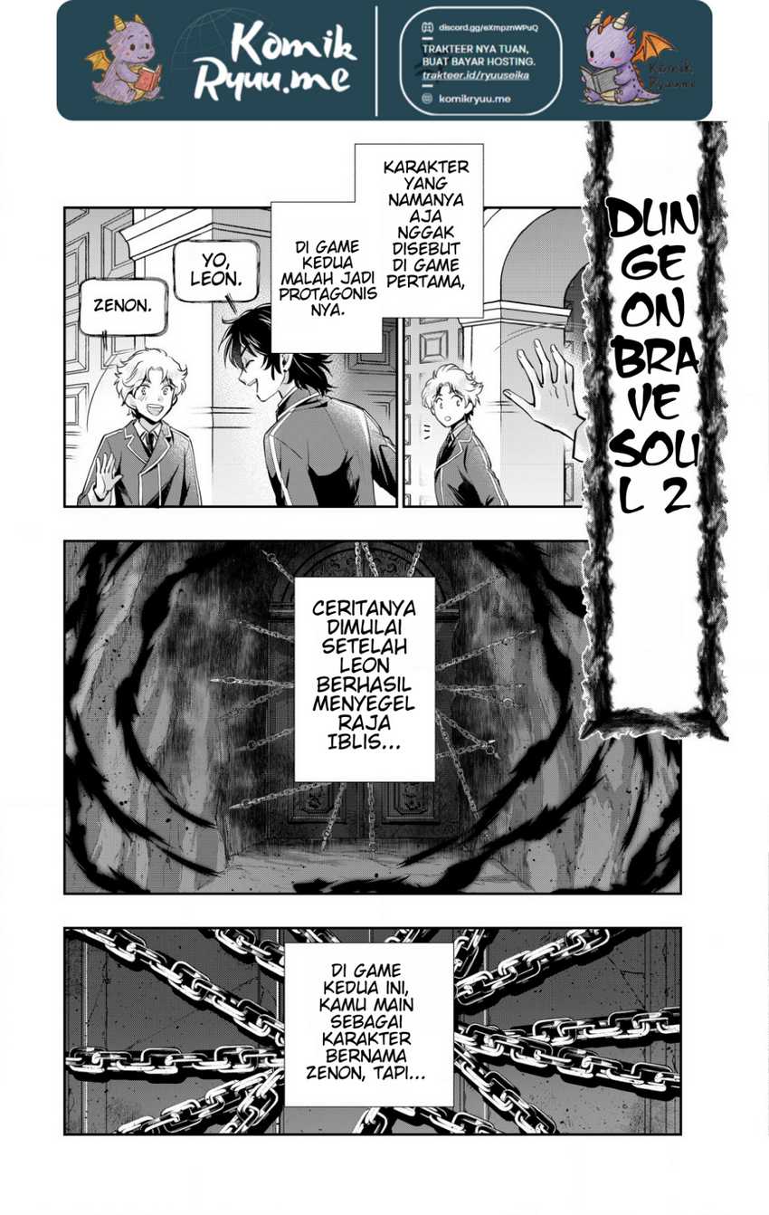 Akugyaku Hadou no Brave Soul Chapter 01.2 page 8