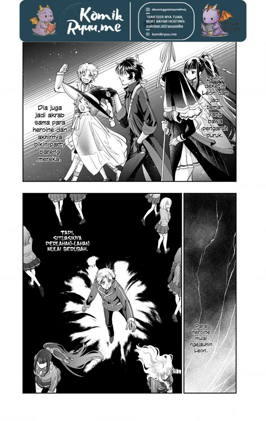 Akugyaku Hadou no Brave Soul Chapter 01.2 page 10