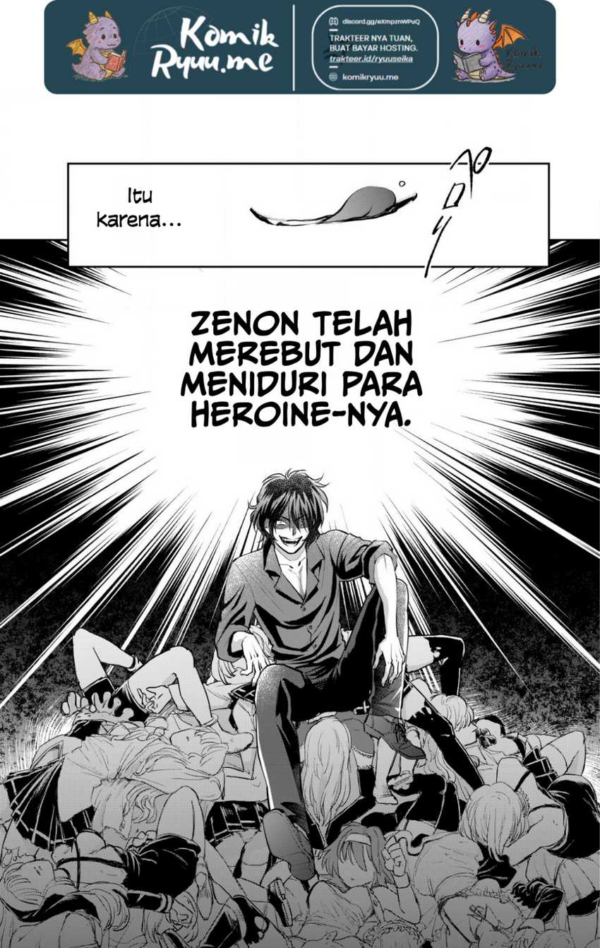 Akugyaku Hadou no Brave Soul Chapter 01.2 page 12
