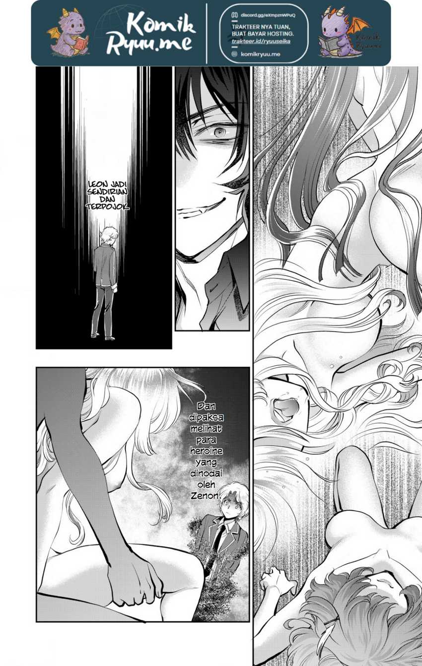 Akugyaku Hadou no Brave Soul Chapter 01.2 page 14
