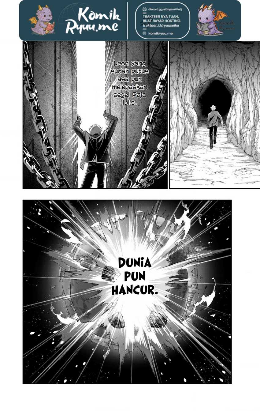 Akugyaku Hadou no Brave Soul Chapter 01.2 page 18