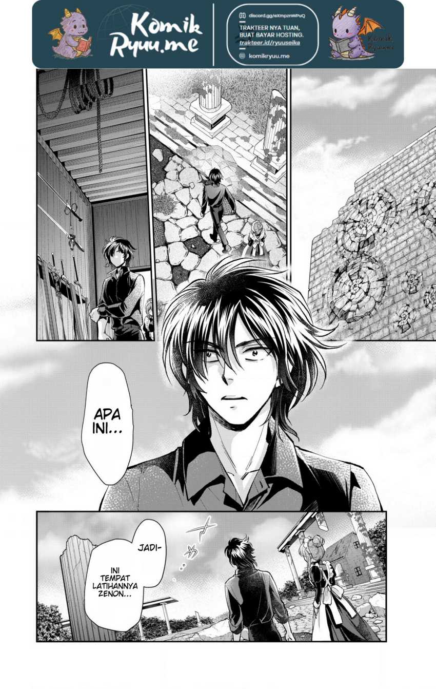 Akugyaku Hadou no Brave Soul Chapter 02.1 page 30