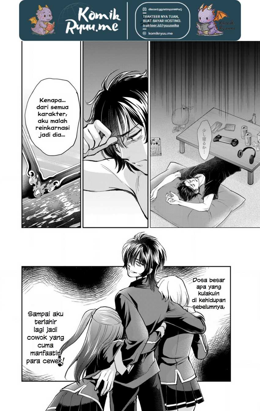 Akugyaku Hadou no Brave Soul Chapter 02.1 page 10