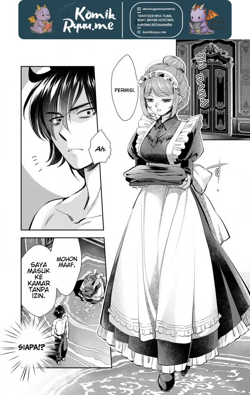 Akugyaku Hadou no Brave Soul Chapter 02.1 page 14