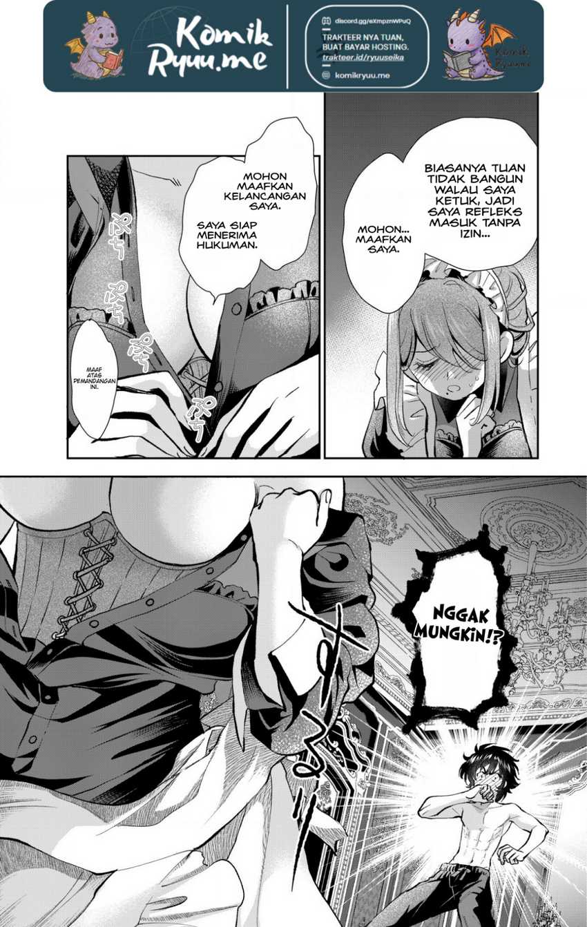 Akugyaku Hadou no Brave Soul Chapter 02.1 page 16