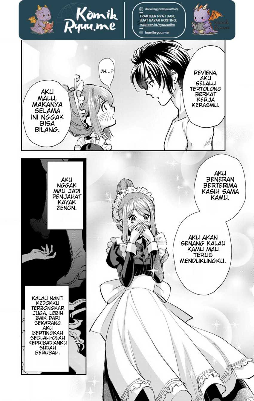 Akugyaku Hadou no Brave Soul Chapter 02.2 page 20