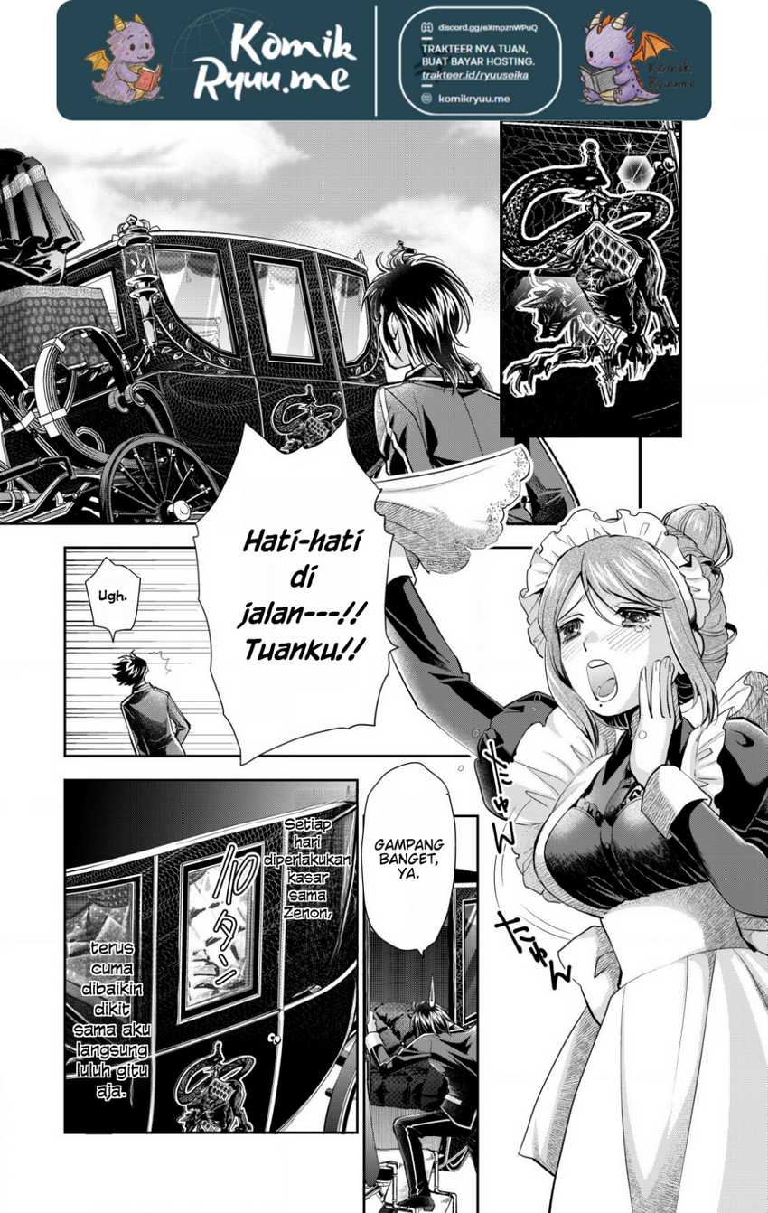Akugyaku Hadou no Brave Soul Chapter 02.2 page 24