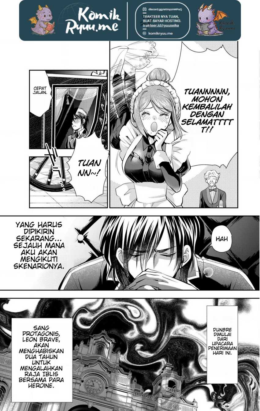 Akugyaku Hadou no Brave Soul Chapter 02.2 page 26