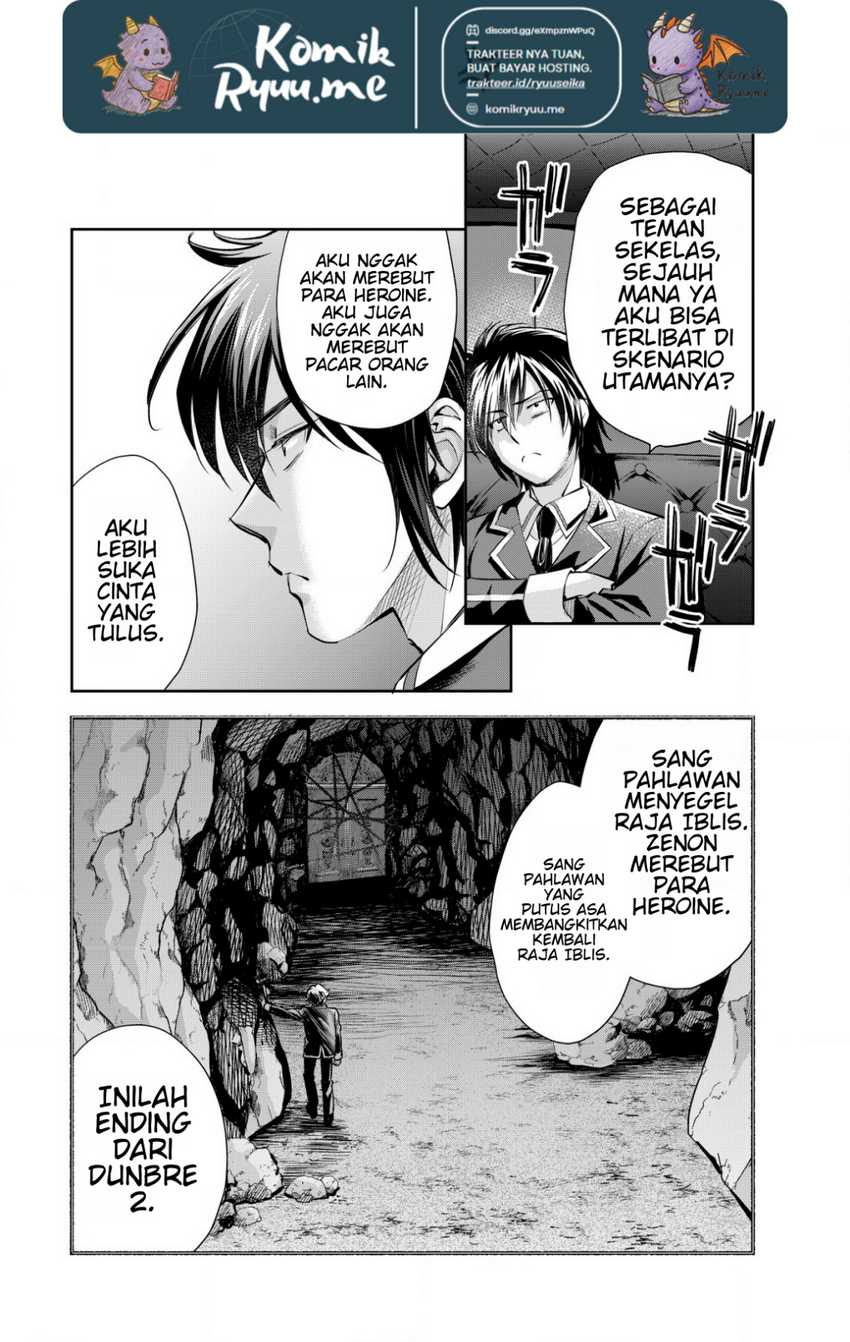 Akugyaku Hadou no Brave Soul Chapter 02.2 page 28