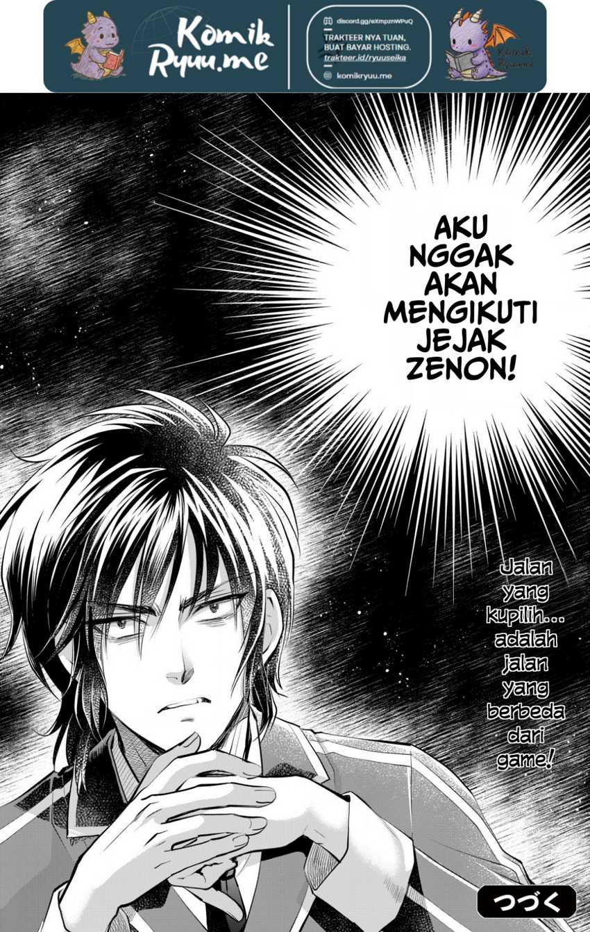 Akugyaku Hadou no Brave Soul Chapter 02.2 page 32