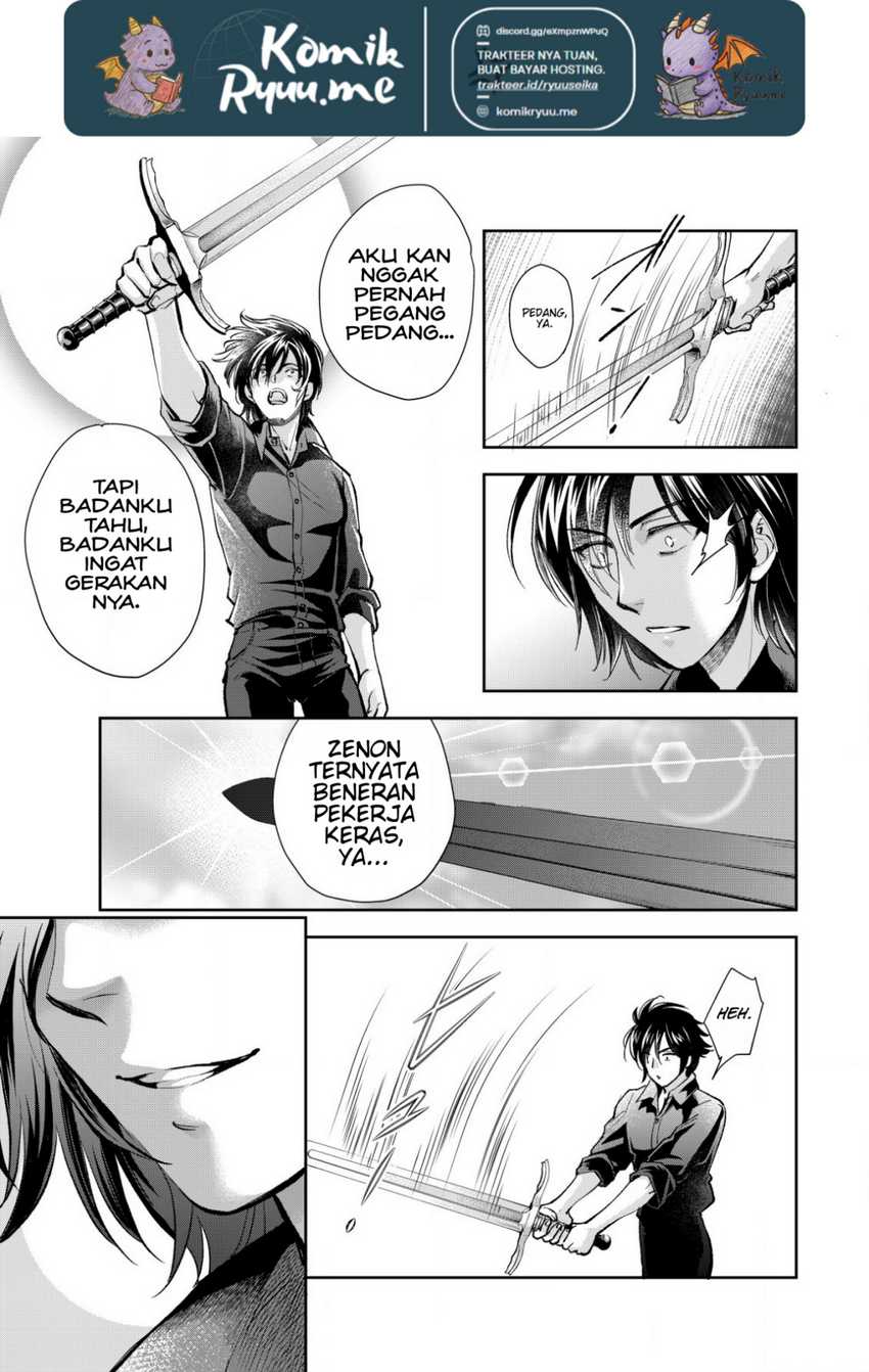 Akugyaku Hadou no Brave Soul Chapter 02.2 page 6