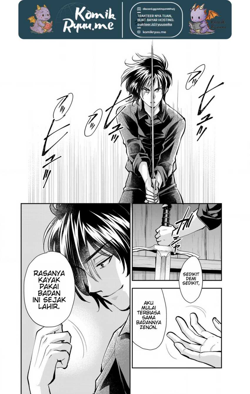 Akugyaku Hadou no Brave Soul Chapter 02.2 page 8