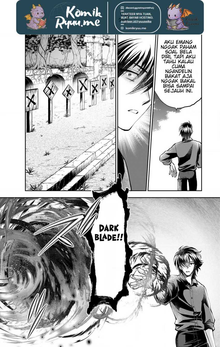 Akugyaku Hadou no Brave Soul Chapter 02.2 page 10