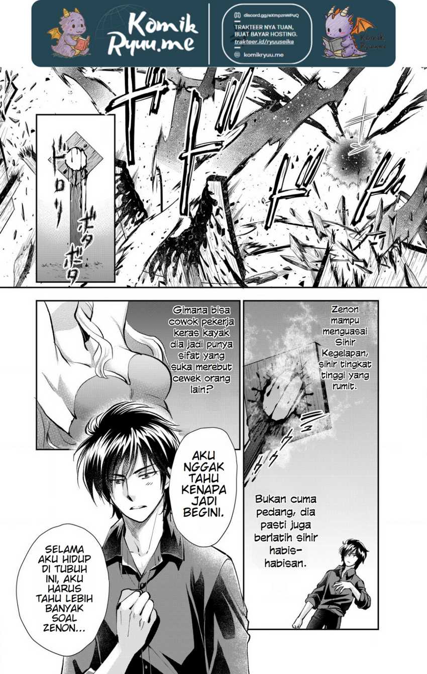 Akugyaku Hadou no Brave Soul Chapter 02.2 page 12
