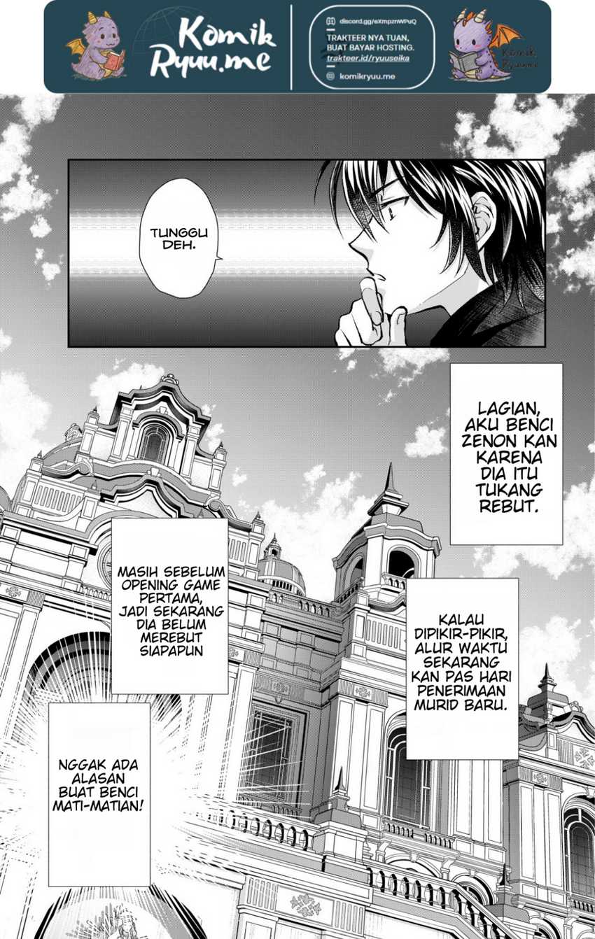 Akugyaku Hadou no Brave Soul Chapter 02.2 page 14