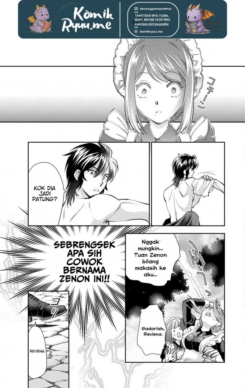Akugyaku Hadou no Brave Soul Chapter 02.2 page 18