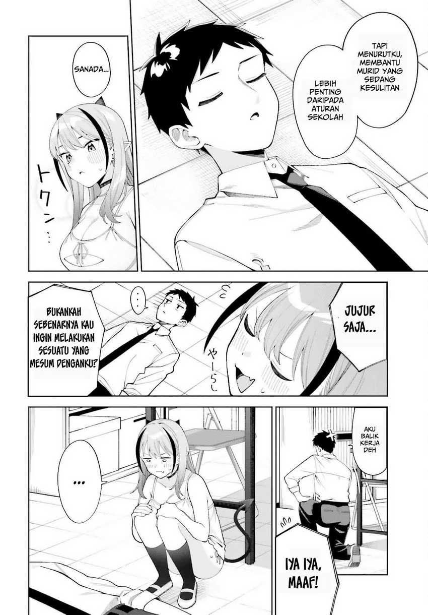 Akuma demo Renai Ga Shitai! Chapter 01 page 50