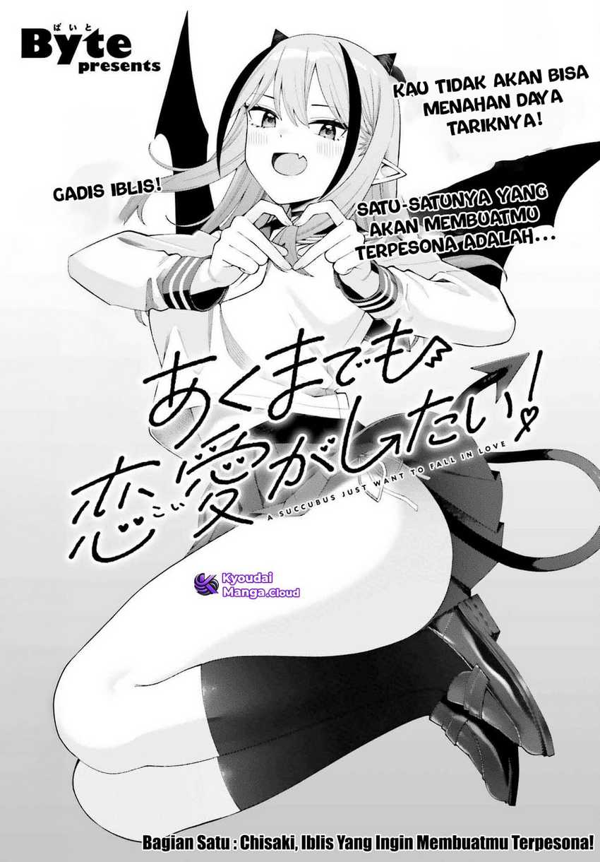 Akuma demo Renai Ga Shitai! Chapter 01 page 8