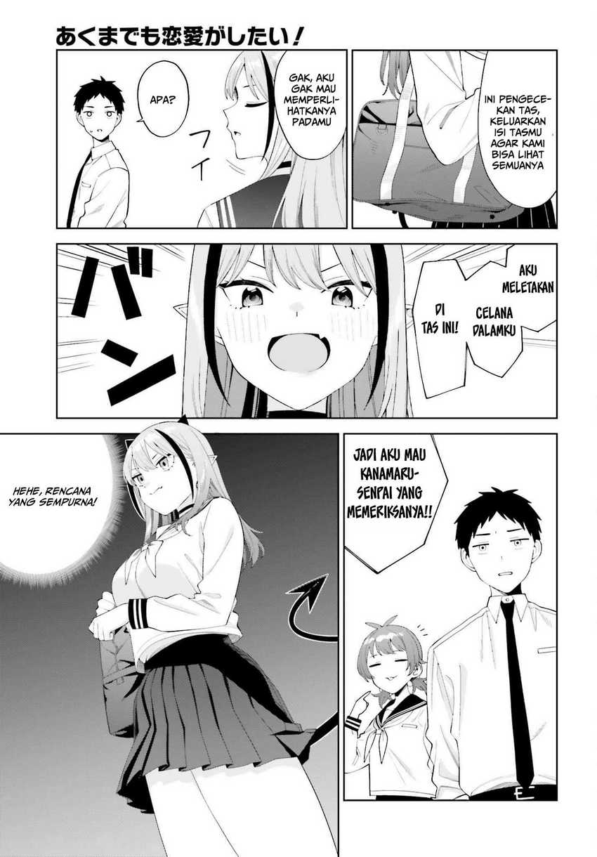 Akuma demo Renai Ga Shitai! Chapter 02 page 20