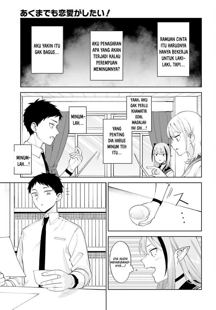 Akuma demo Renai Ga Shitai! Chapter 02 page 40