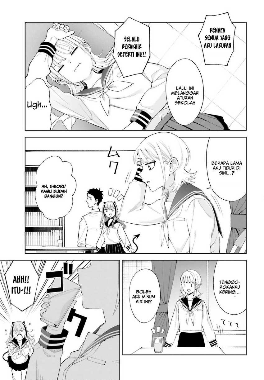 Akuma demo Renai Ga Shitai! Chapter 02 page 72