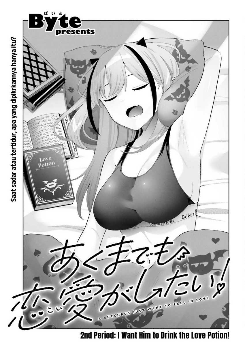 Akuma demo Renai Ga Shitai! Chapter 02 page 8