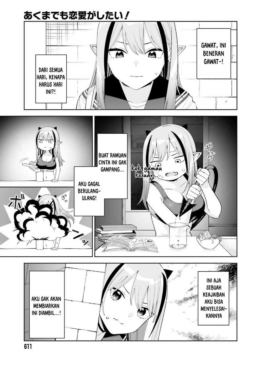 Akuma demo Renai Ga Shitai! Chapter 02 page 12