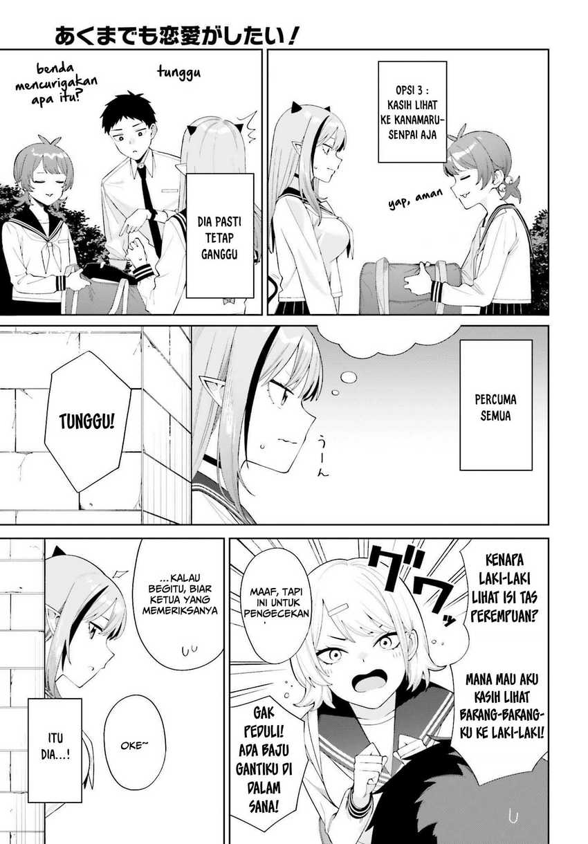 Akuma demo Renai Ga Shitai! Chapter 02 page 16