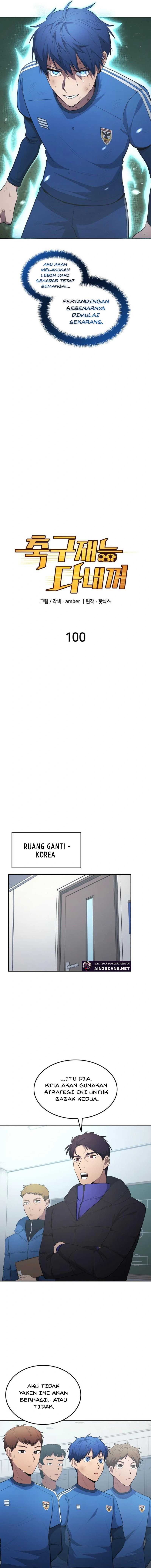 All Football Talents Are Mine Chapter 100 page 14